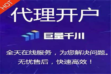 百度竞价推广实战：一家餐饮店的流量增长秘诀